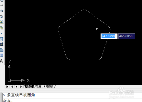 AutoCAD如何同时给五边形的五个角倒圆角