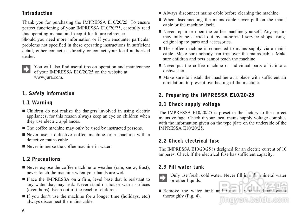 JURA IMPRESSA E25咖啡机使用手册:[1]