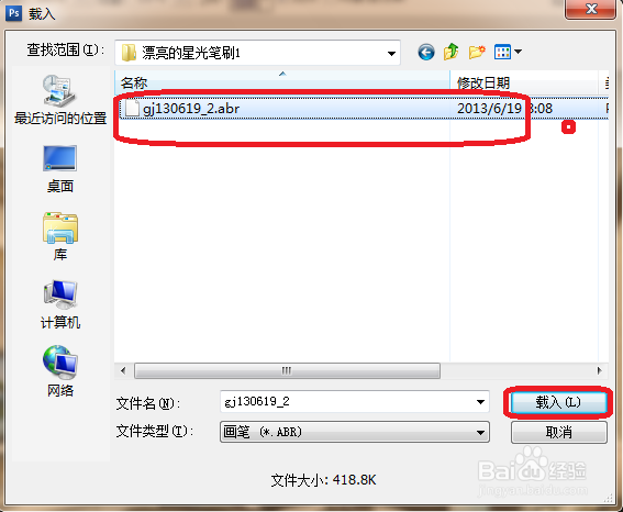 怎么设计室内灯光