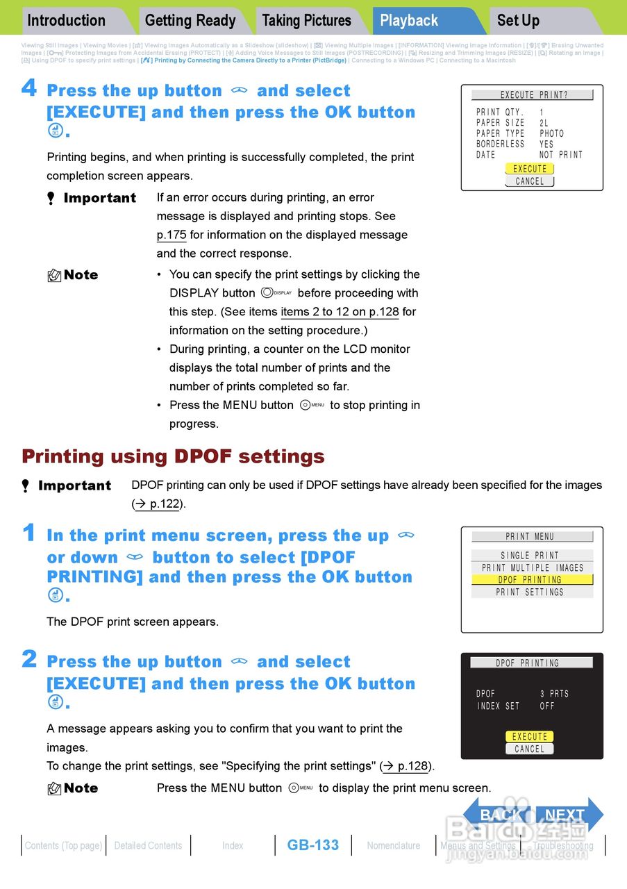 Rollei dk4010型数码相机说明书:[14]
