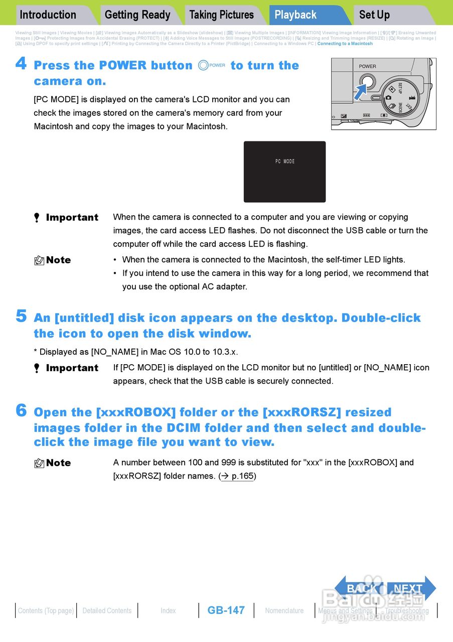 Rollei dk4010型数码相机说明书:[15]