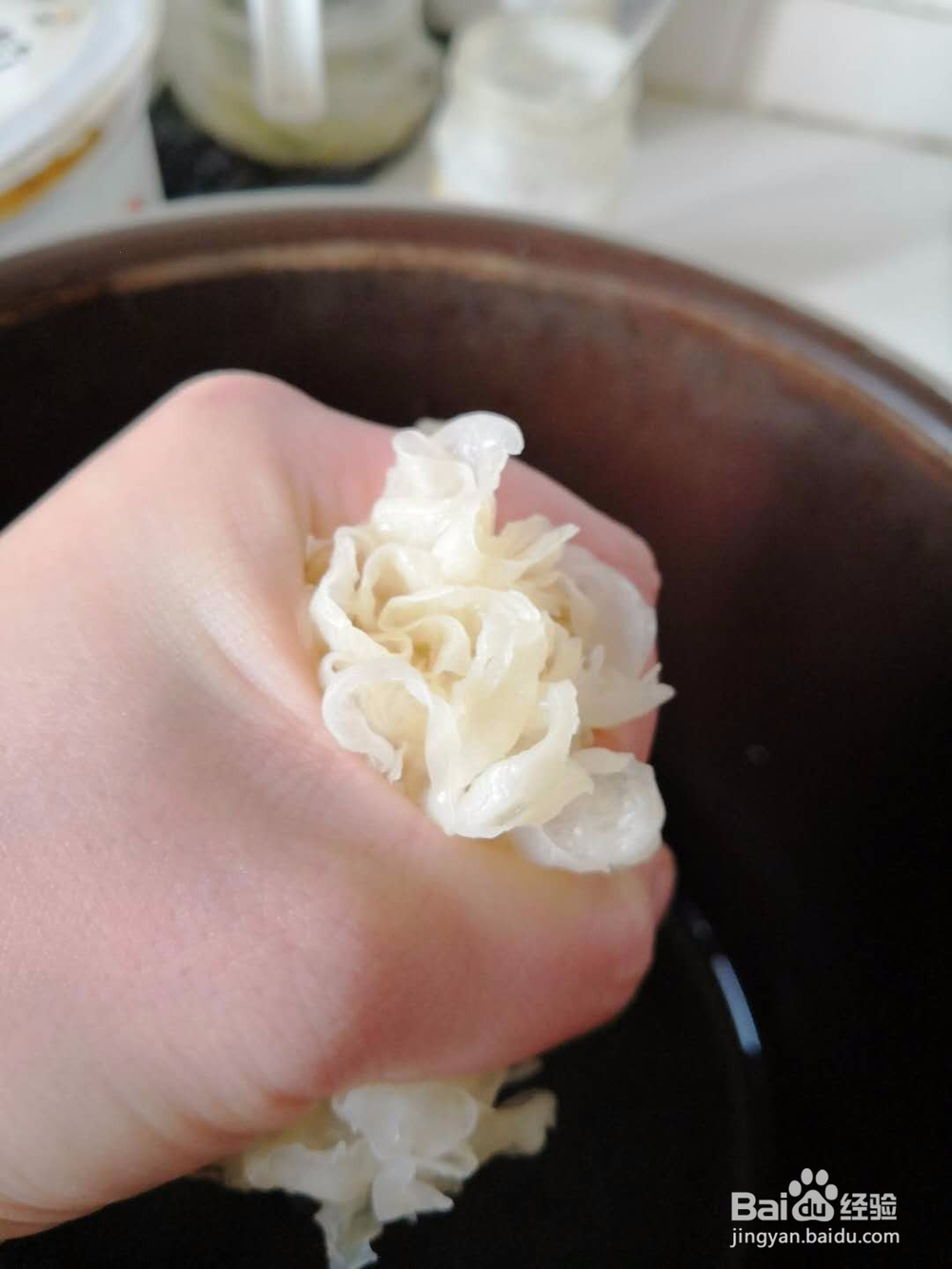 银耳羹中的银耳怎么处理