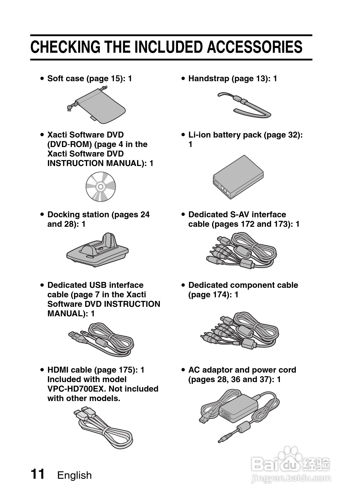 三洋VPC-HD700数码摄像机使用说明书:[3]