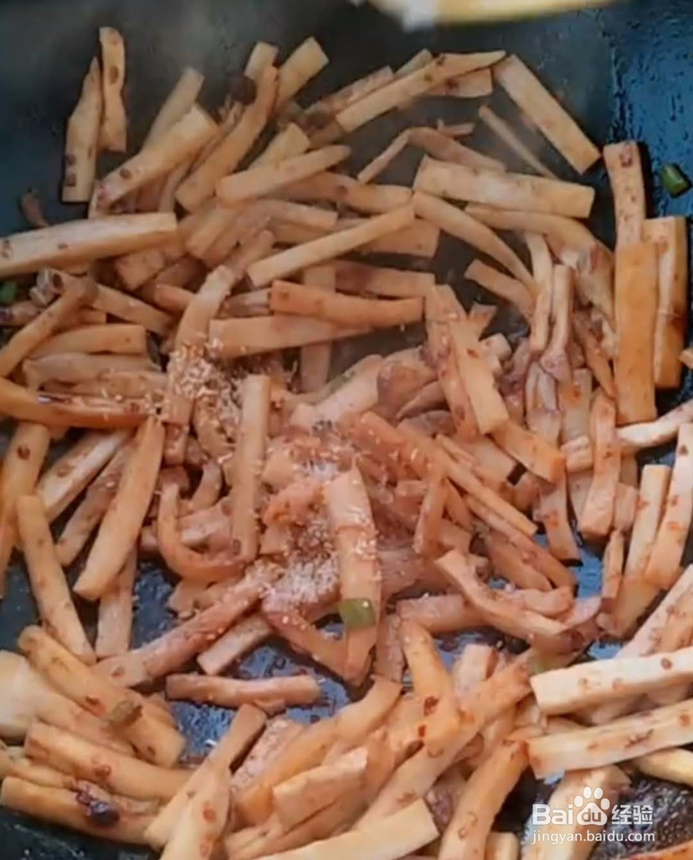 爆炒杏鲍菇做法