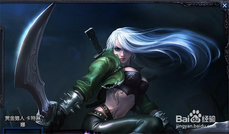 LOL英雄联盟不祥之刃技能天赋应用攻略