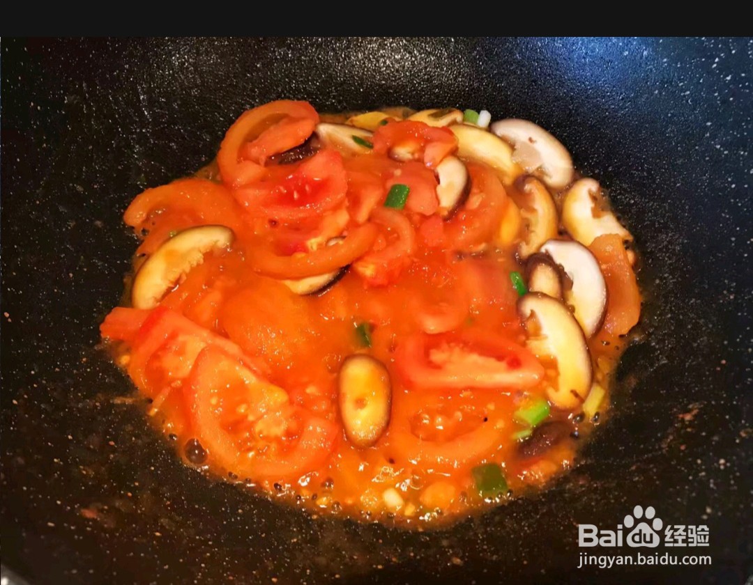 如何制作西红柿豆皮蛋花汤？