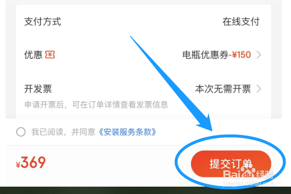 长安汽车电瓶没电了怎么办？