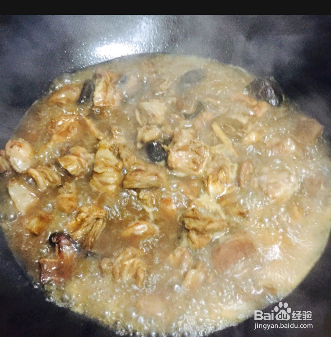 如何制作支竹羊腩煲？