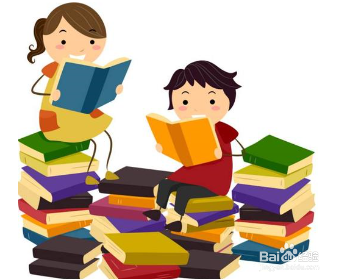 如何提高孩子的学习成绩？