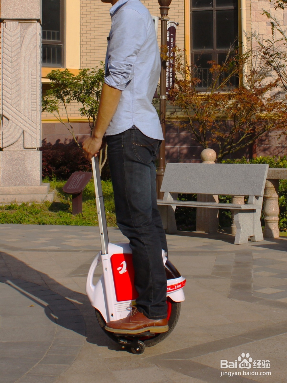 拉杆电动平衡独轮车学习