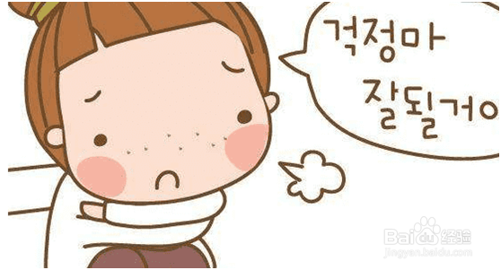 秋季感冒频发怎么办？感冒药有哪些比较好？