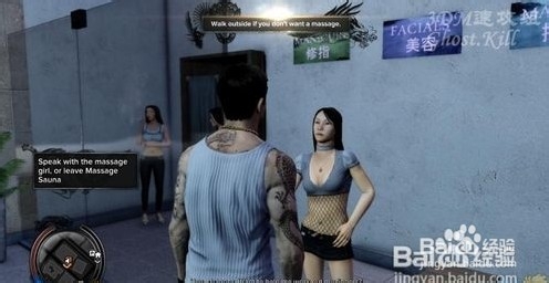 手把手传授无间操作指南