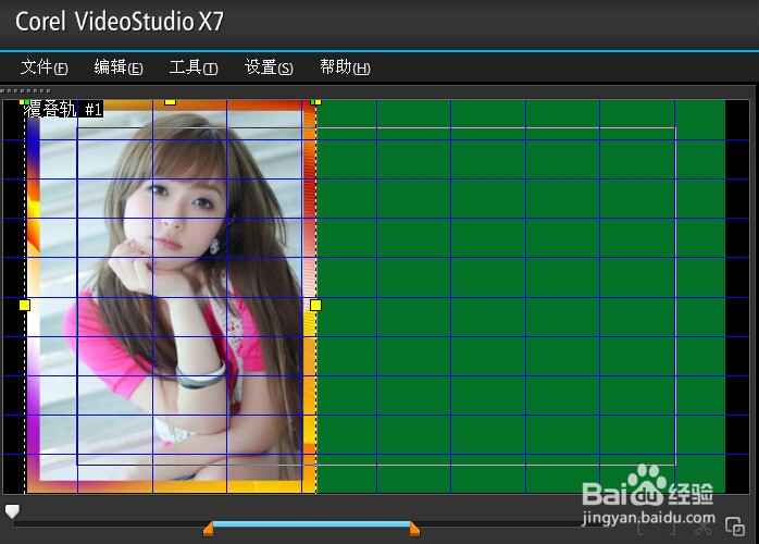 怎样利用会声会影路径制作旋转木马效果（上）
