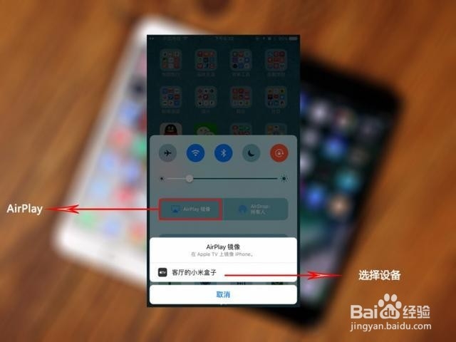怎么把手机吃鸡投放到电视上