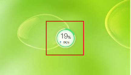 win10怎么查看实时网速