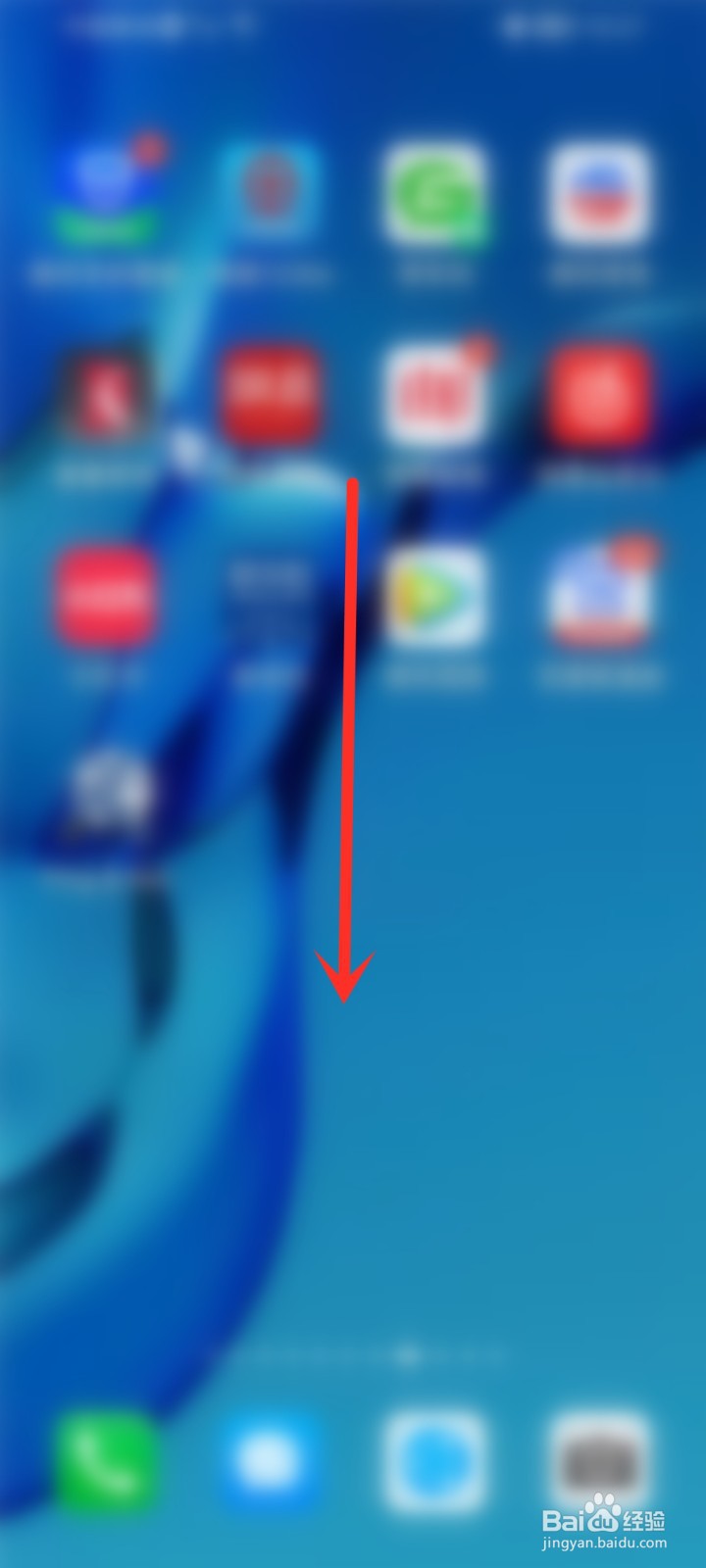 怎么领京东双十一红包
