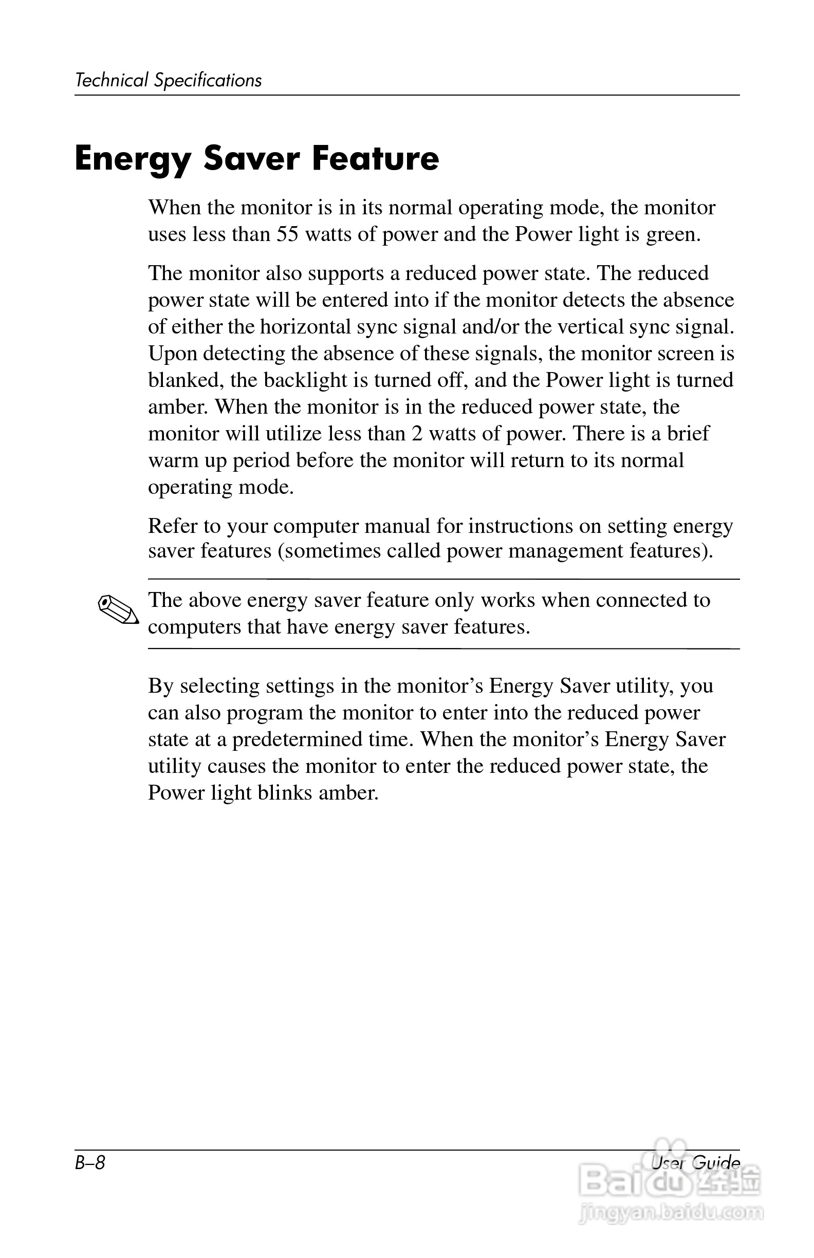 HP LP2065 20/LP2465 24/LCD显示器用户手册:[7]