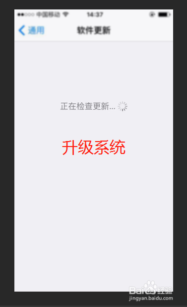 iphone7基带自己修复