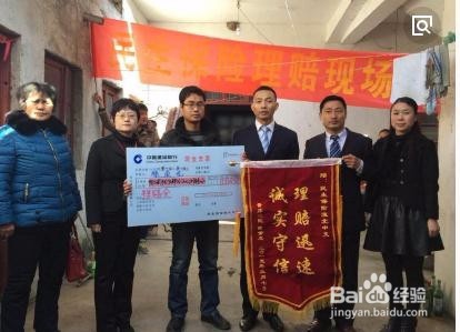 对方保险理赔不成功,我车怎么报保险
