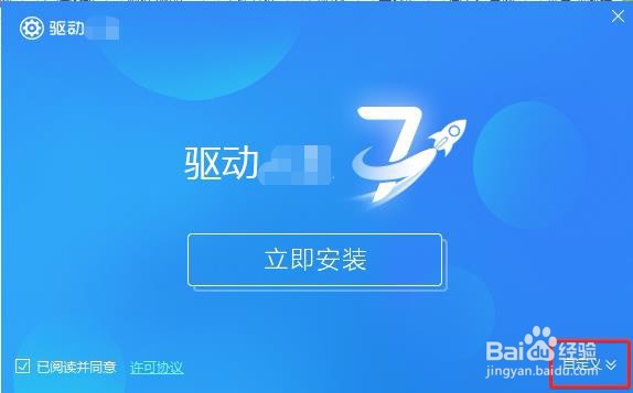 如何有效避免C盘太满的问题