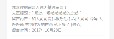 会计里登记账簿时如何更正错账