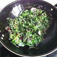 好吃的蒜泥红苋菜