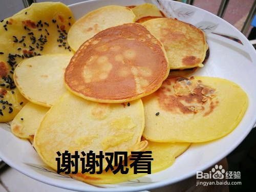 怎样制作酸奶鸡蛋饼