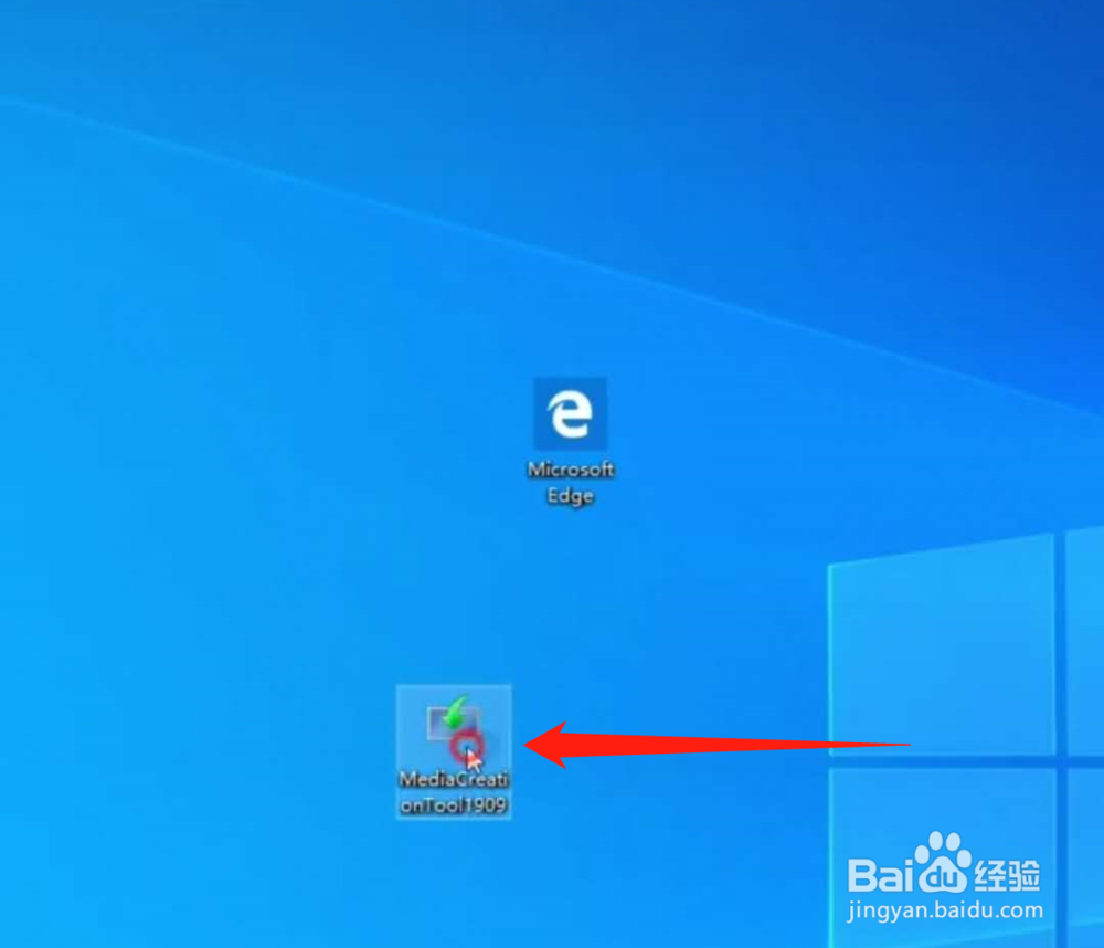 电脑如何安装win10系统