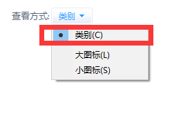 耳机有电流声怎么办