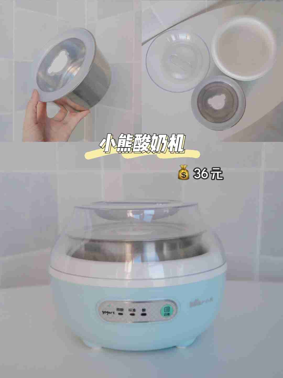 均价50💰高颜值小家电平价有质感