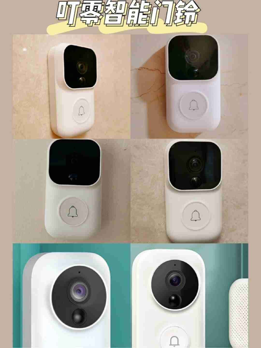 精致猪猪女孩居家必备平价智能小家电