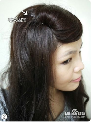 如何把刘海梳上去