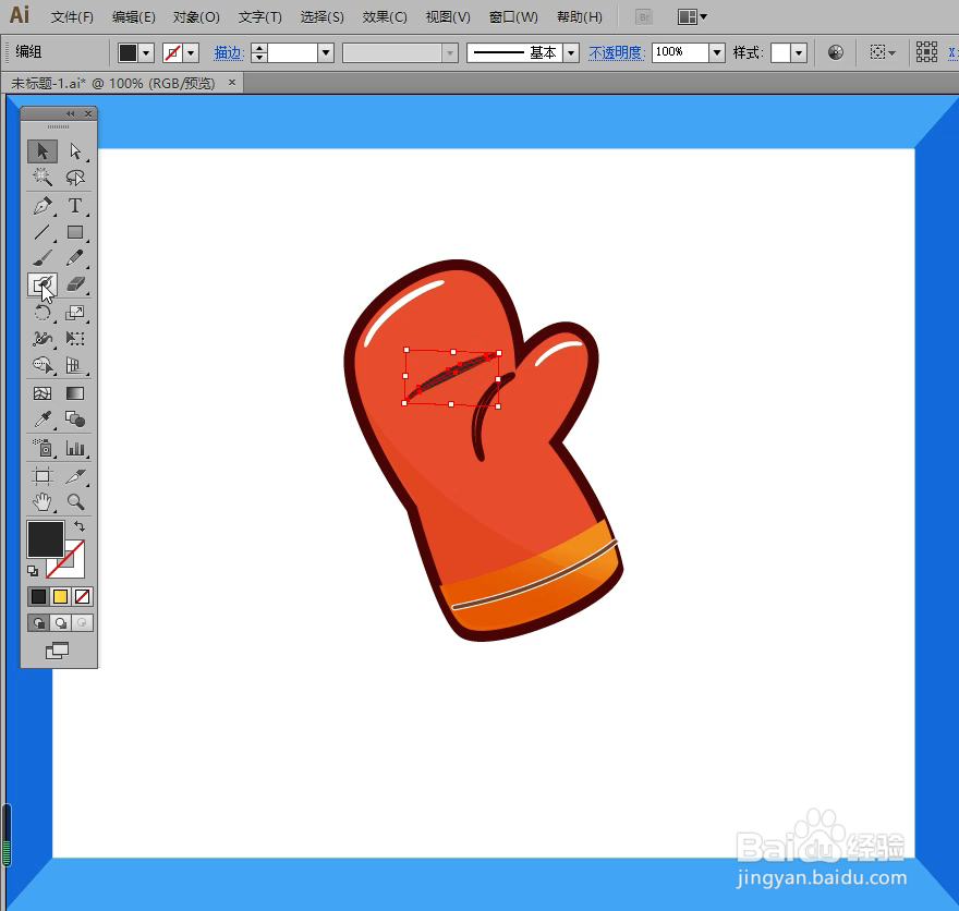 怎样在illustrator中绘制手套小图标