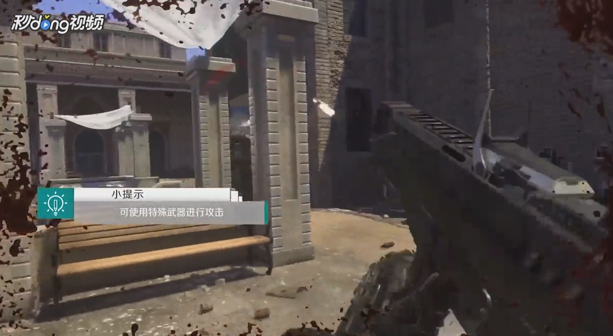 使命召唤11如何转移到码头找到船只