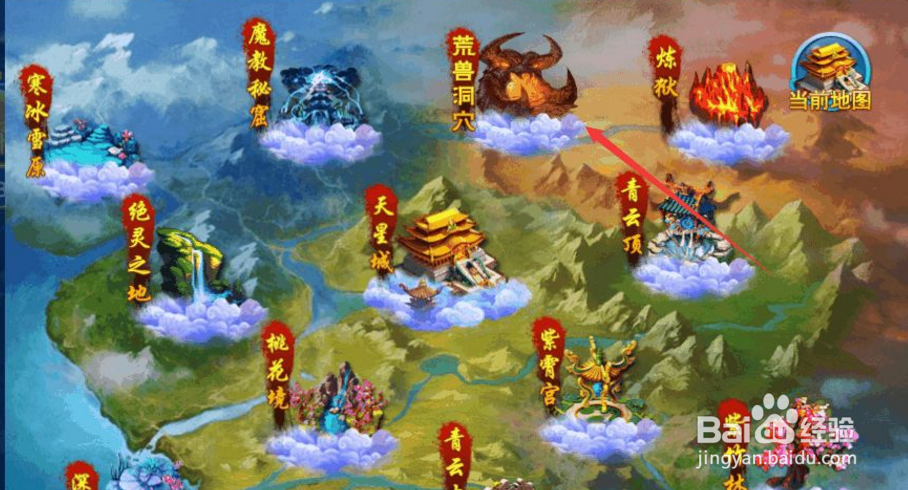 绝世刀侠妖兽广场攻略