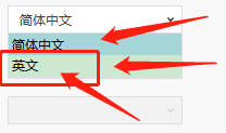 Dlabel在哪更换界面语言