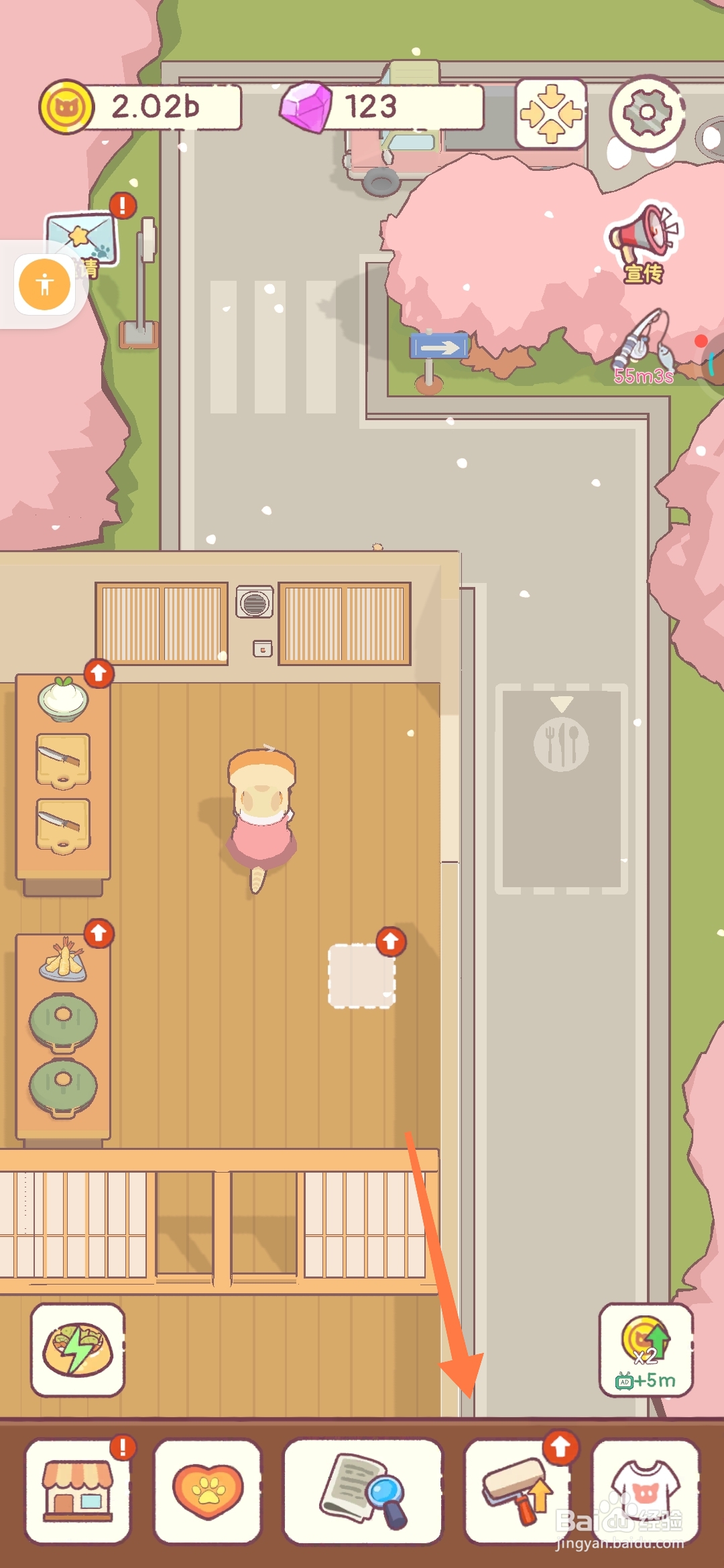 猫咪零食吧如何在新店开业增加一辆点餐车?