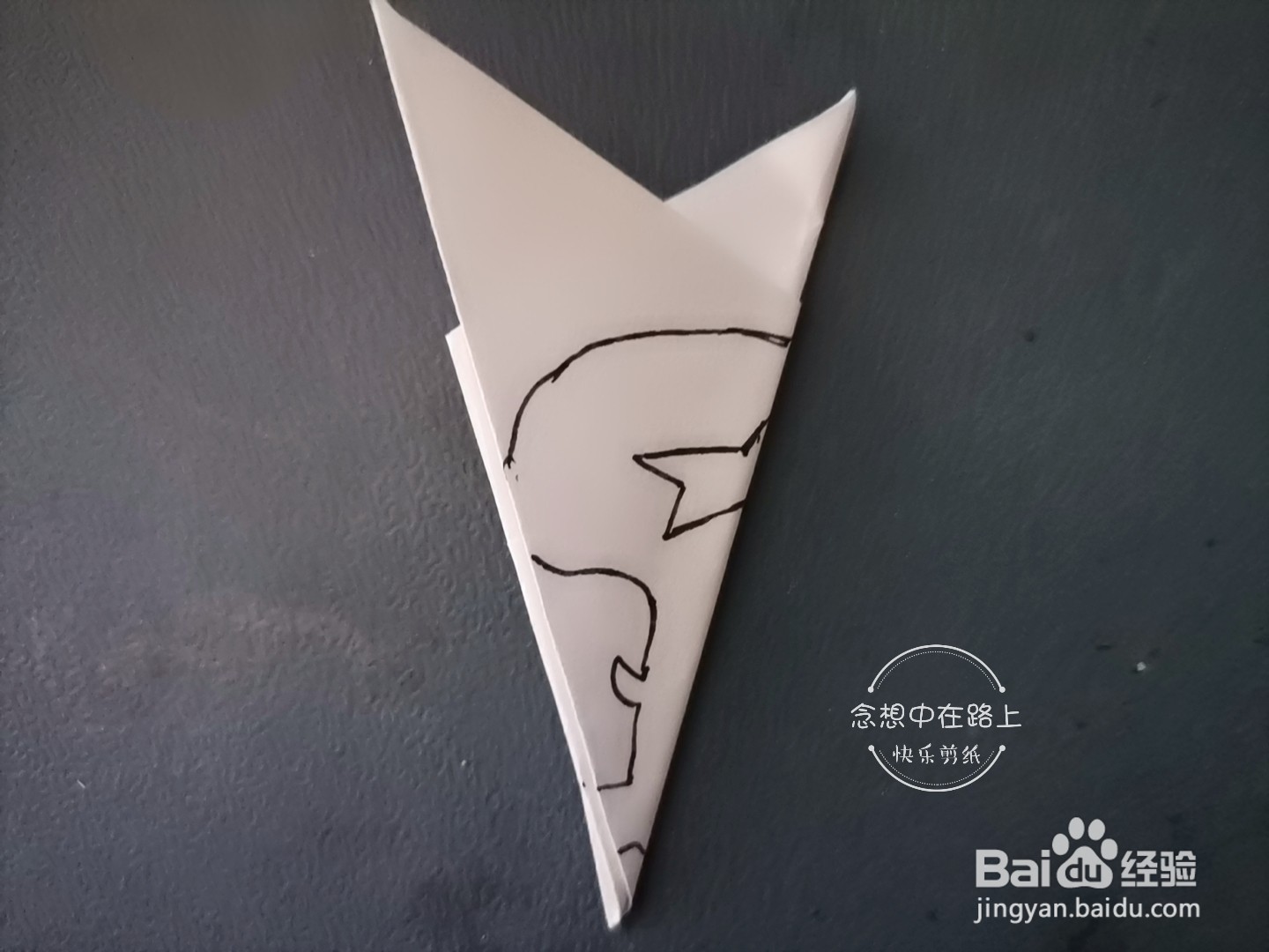 儿童手工剪纸教程 六朵牵牛花