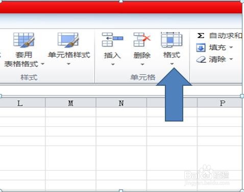 excel如何让文字大小随着单元格变化