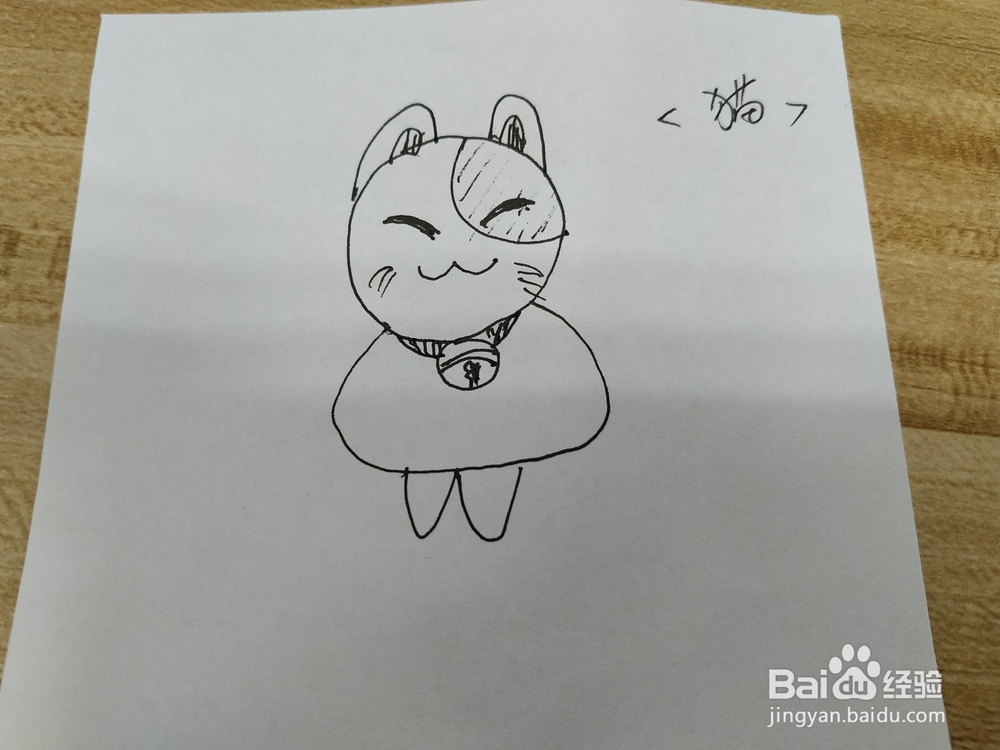 可爱的小猫简笔画怎么画?