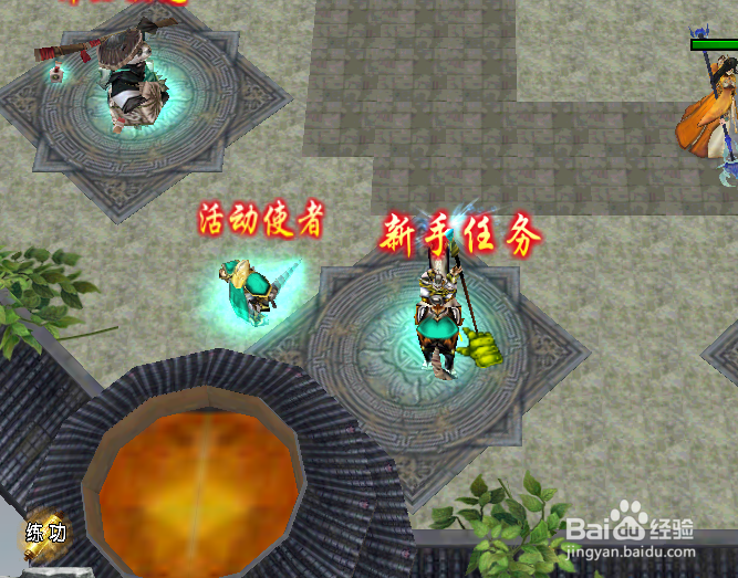 封神绘卷新手单通装备升级攻略