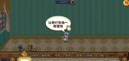 洛克王国迪莫进化