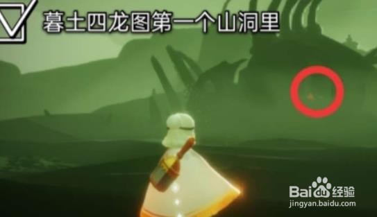 光遇1月18日墓土地图大蜡烛位置攻略