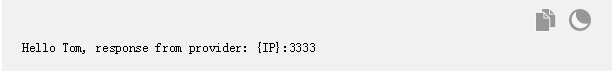 Dubbo应用使用mesher接入CSE(Windows)