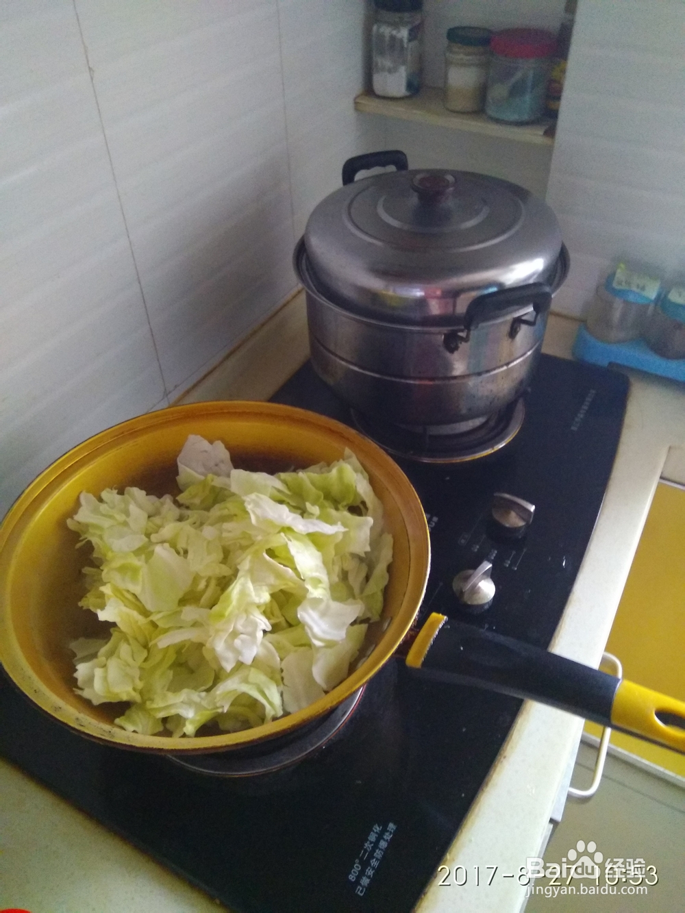 就该这样做土豆片西红柿