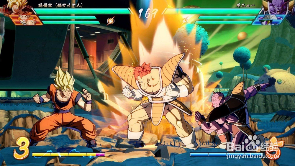 龙珠斗士z键盘设置