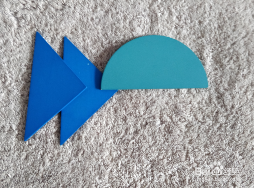 用蒙氏几何积木怎样拼一条鱼呢?