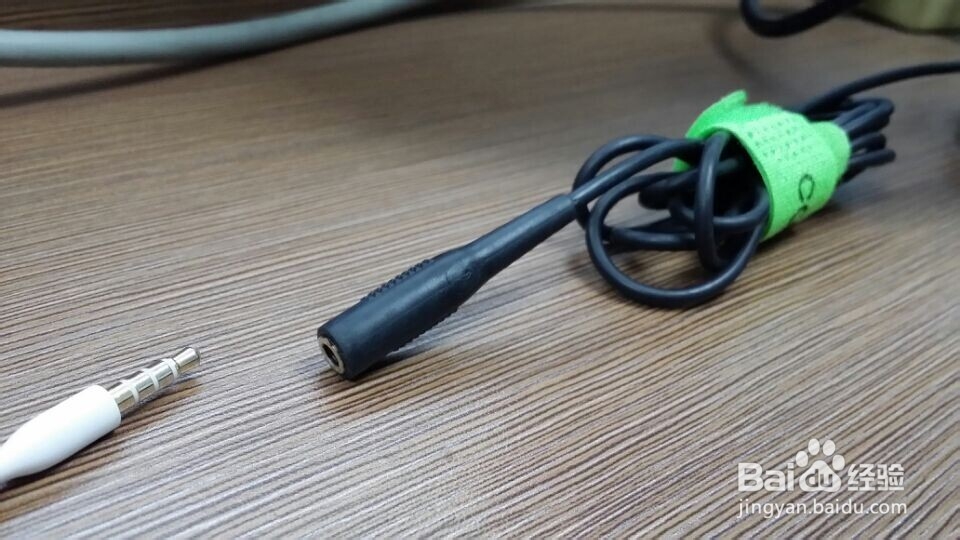 怎么整理电脑桌上的各种线