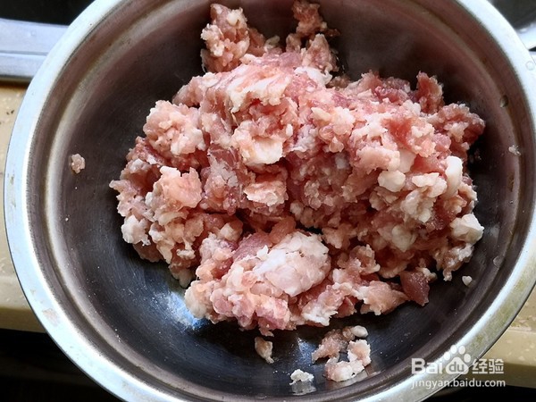 教你做肉末茄子盖饭