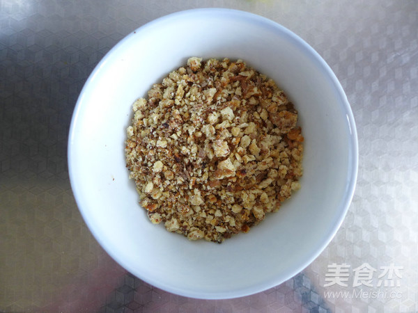 咖啡核桃戚风蛋糕